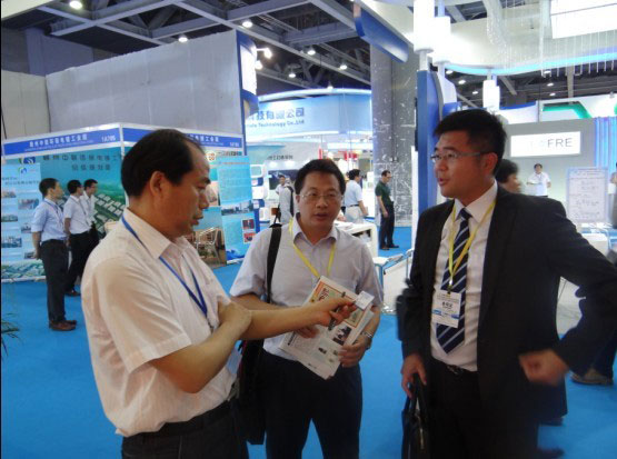 中國（重慶）國際表面工程大會