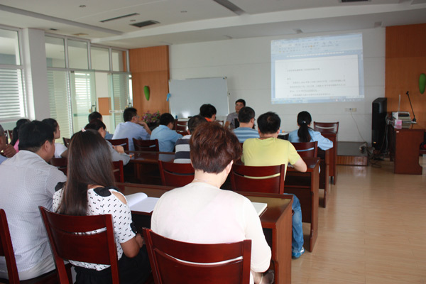 計算機網絡培訓