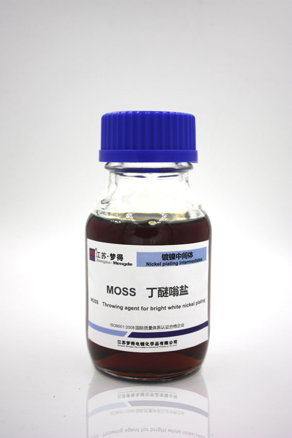 MOSS&nbsp;丁醚嗡鹽