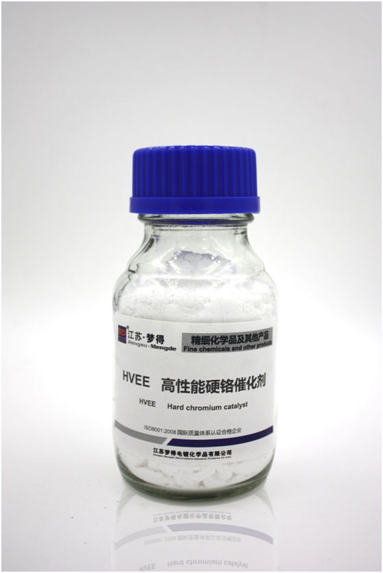 高效鍍硬鉻催化劑