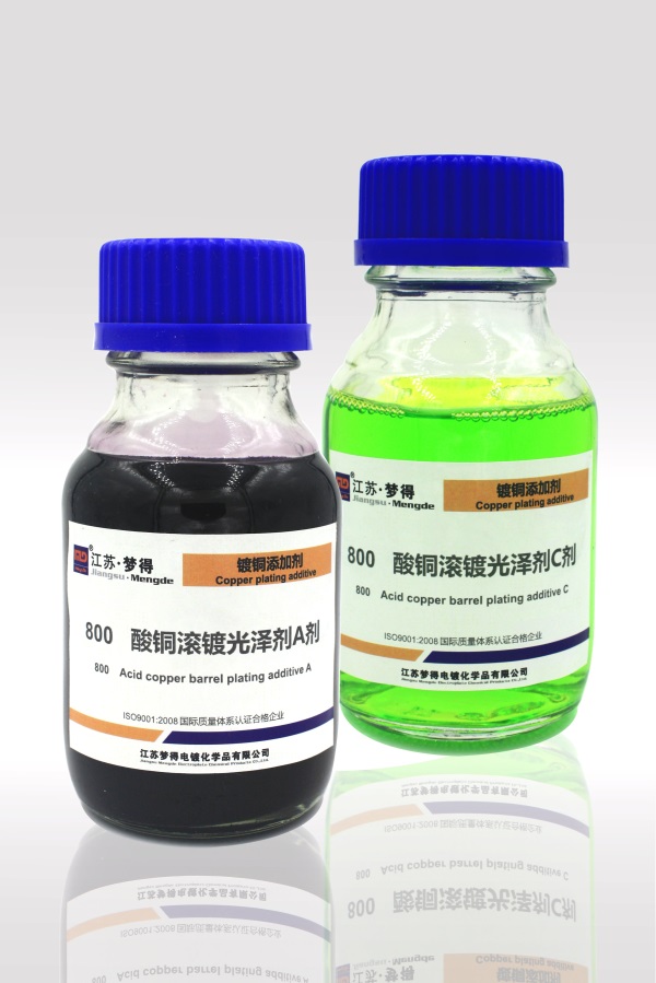 800&nbsp;酸銅滾鍍光澤劑A劑