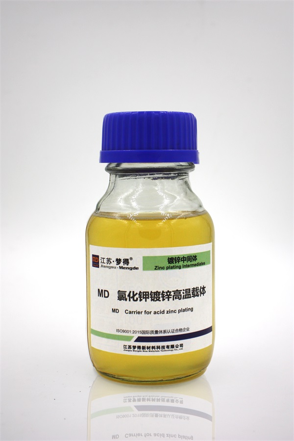 氯化鉀鍍鋅高溫載體