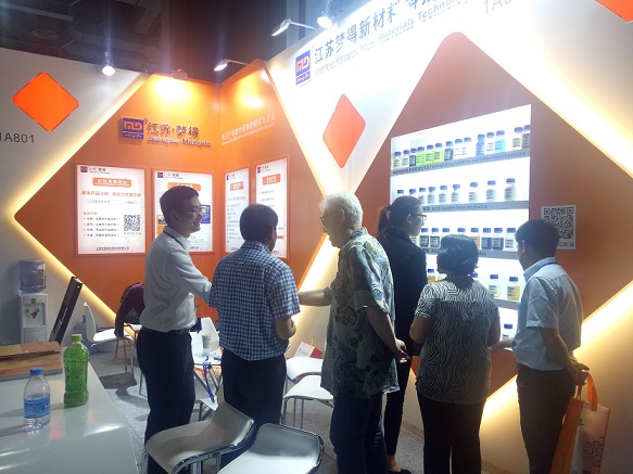 12屆廣州表面處理展