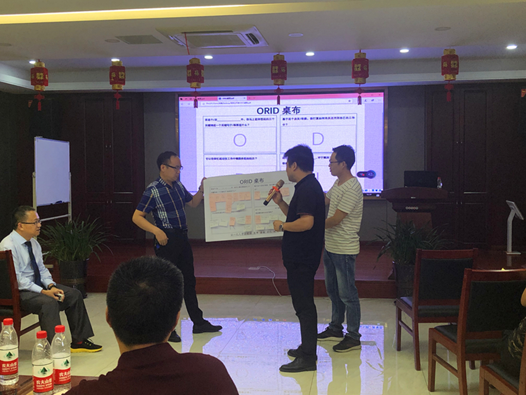 參加精益生産培訓